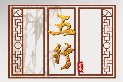 日历2026年黄历 2026日历表 日历看日子 日历2026日历表 日历查询