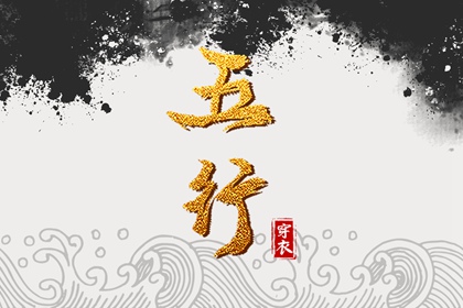 今日黄历吉日查询|老黄历查询每日宜忌|万年历老黄历表查询|在线黄历吉日查询|农历2026年老黄历