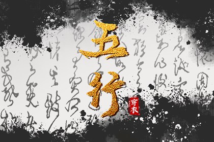 紫星命盘|算紫薇命盘算命|紫微命盘八字排盘|紫微星转世|命盘解析