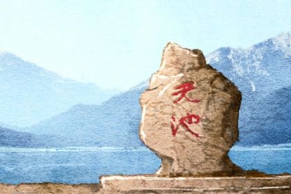 命免费算命婚姻 卜卦算命看婚姻 算姓名婚姻配对 命婚姻配对免费 家庭婚姻情感