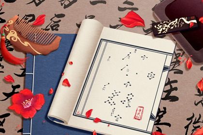 起运与童限