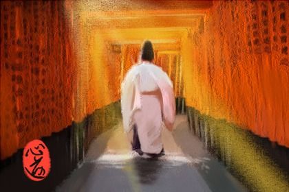 流年运势：动态视角