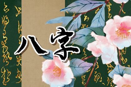 今年搬家吉日查询_查询黄道吉日搬家_城市简单入宅仪式步骤_未来60天择日