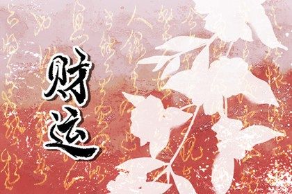 装修黄道吉日_装修日历黄道吉日查询_室内装修吉日查询_选日子装修房子_万年历装修开工吉日