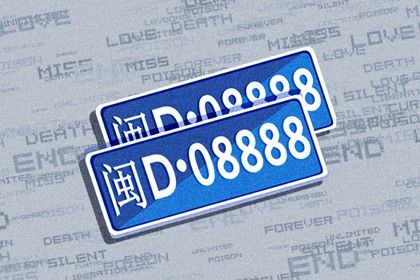 数理分如何理解