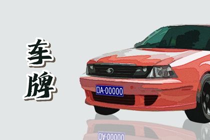 在线测算的边界