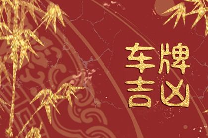 64 卦参考