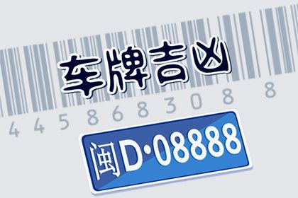 如何读本页结果
