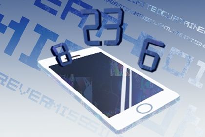 64 卦参考
