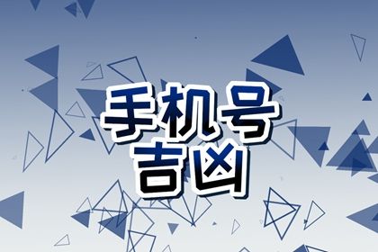 数理分如何理解