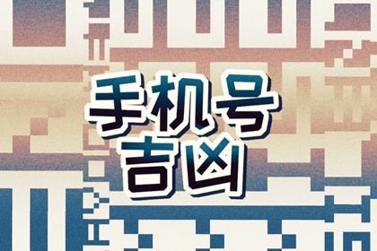 如何读本页结果