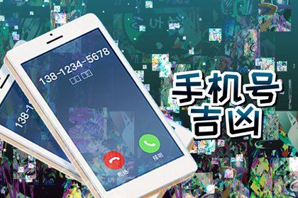 测算结果怎么用