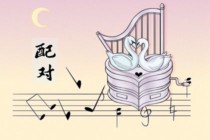 万年历老黄历|黄历取名吉日|黄历查日子