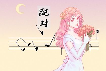 下周几适合搬家_搬家开灶吉日_公司搬家吉日时间_黄道吉日查询