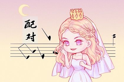 年柱纳音与五行生克