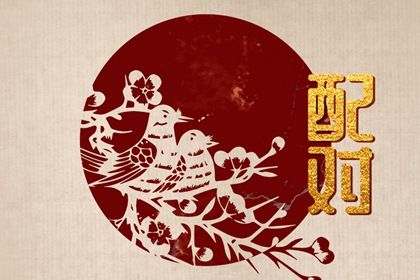 时辰缺五行查询_八字测喜用神_八字查喜用神