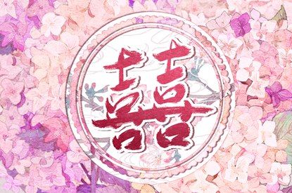 房子装修开工黄道吉日查询 执日装修开工 家里装修拆除黄道吉日 修造动土吉日 黄道吉日查询