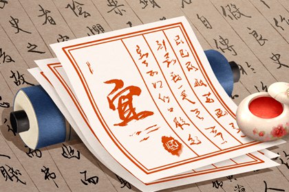 五行水晶|测五行|询喜用神