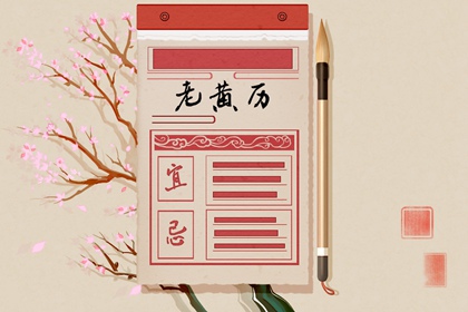 则手机号码测吉凶,八字看手机号码吉凶,手机号码吉凶测算方法