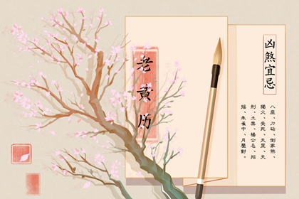 神算堂算命 八字神巴巴测算 算命神巴巴