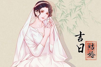 命免费合婚姻_测算婚姻正缘_新婚姻法_生肖匹配婚姻_婚姻65分