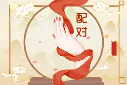 五行命格免费查询|喜用神查询免费|五行择日法详解|查询五行