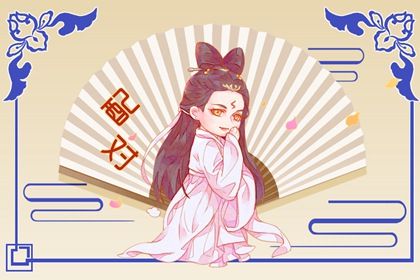 如何读本页结果