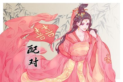 五行缺查询系统|五行喜神忌神查询|测五行缺失|查八字喜用神|喜用神