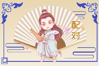 八字企业起名,大气儒雅男孩名字,幼儿起名大全男孩免费