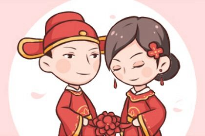 鬼谷星是什么