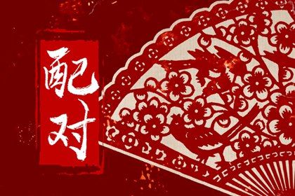 老黄历正版,《万年历》黄道吉日,老黄历万年日历,老黄历2026年查询