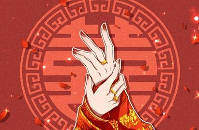 名字合不合姻缘_八字配婚姻配对_婚姻名字配对