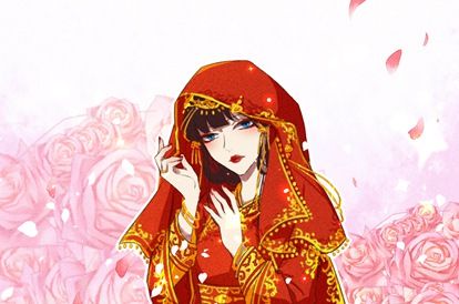 在线感情查询怎么看