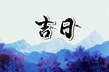 取名字周易_起名周易免费_智能周易取名_取名周易_起名周易