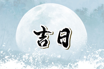则手机号码测吉凶,八字看手机号码吉凶,手机号码吉凶测算方法