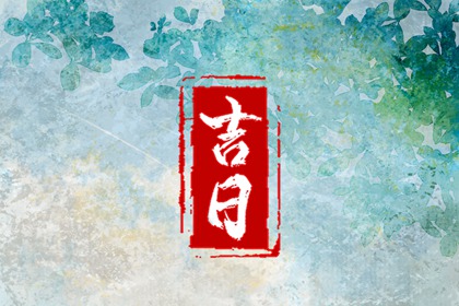 起名字推荐 起名测名大全 快捷起名 起名五行字鉴 在线宝宝起名