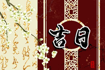 手机号数字能量测算_汉程手机号码吉凶查询_手机周易号码吉凶测试