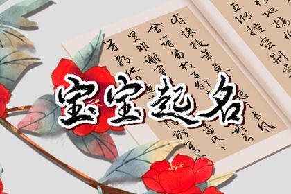 买车吉日 近期买车黄道吉日 买车提车吉日查询 初八提车日子好不好 万年历吉日