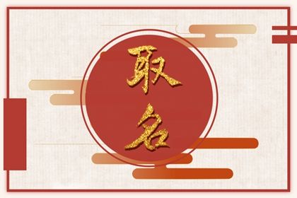 结婚证领证日期查询,明年结婚黄道吉日查询,领证日期测算,黄道吉日查询