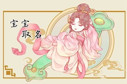 算缘分配对,八字算前世姻缘,二人姻缘测试,恋爱姓名配对,算男女姻缘