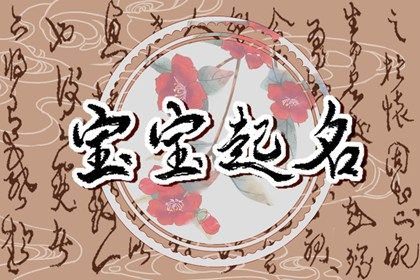 神算堂算命 八字神巴巴测算 算命神巴巴