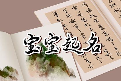 无春年嫁娶补救法_领证注意事项_结婚合八字选日子_免费择日