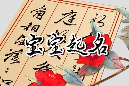 车牌号打分免费测试_车牌吉利号码测算_车牌照号码吉凶预测_车牌号吉凶查询周易