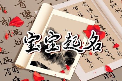 吉心测婚姻测试|婚姻卦象|摇卦测婚姻|八字批婚姻|夫妻婚姻测算