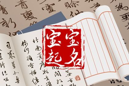 民间老黄历 今天老黄历查询 2026年老黄历查询