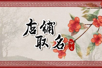 农历装修开工吉日查询,修造动土黄道吉日查询,修造动土吉日,免费择日