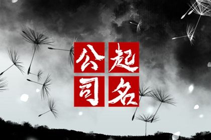 结婚领证黄道吉日查询_领证时辰_测领证吉日_万年历吉日