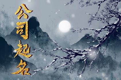 农历选日子|农历算日子|今天农历是几月初几|农历风俗日历|农历网