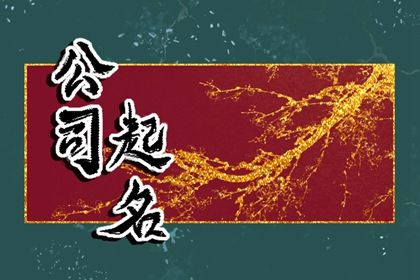 姻缘情感分析,算卦测姻缘,紫微姻缘