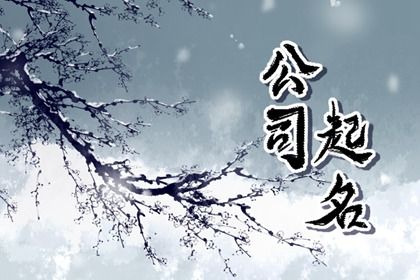 八字排盤算命|星尘免费算命|八字缺木优缺点|八字盘面查询